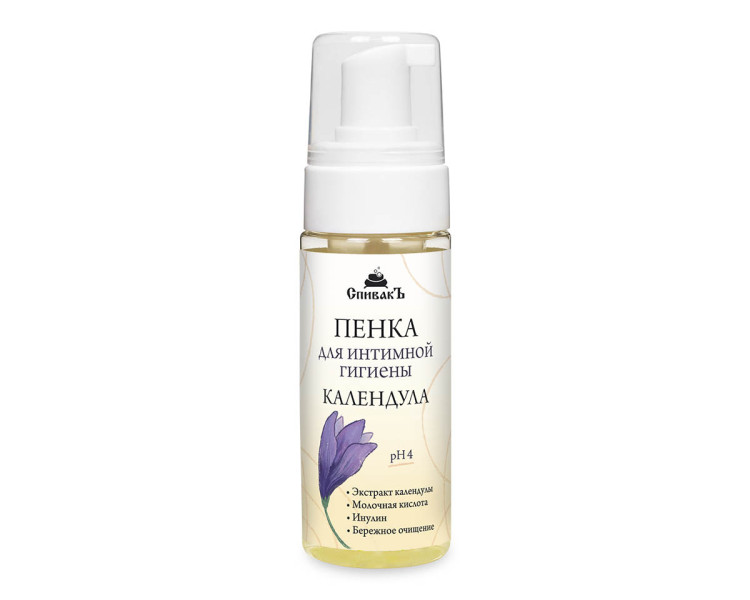 Пенка Для Интимной Гигиены Аптека